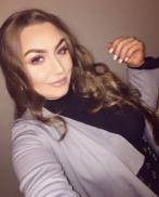 Проститутка Skyla